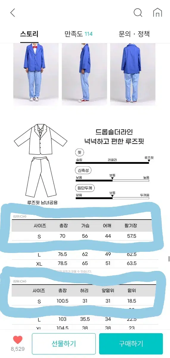 thumbnail-5